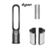 DYSON Luchtreiniger Cool PC1 Luchtreiniger - Bild 10